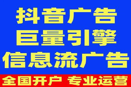 百度广告计费规则解析与实战案例